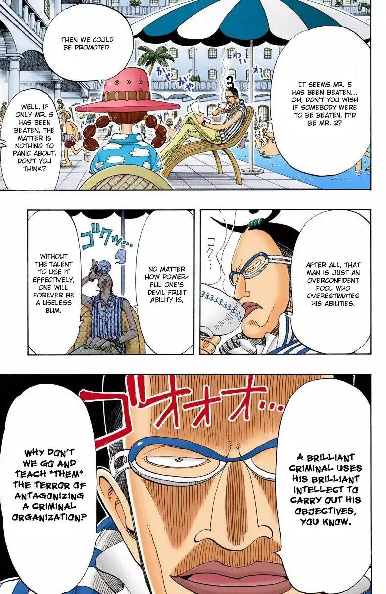 One Piece - Digital Colored Comics Chapter 117 4